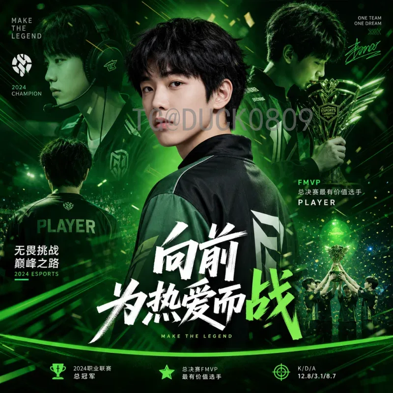 实时2026世界杯比赛日程完整版：小组赛到决赛全览